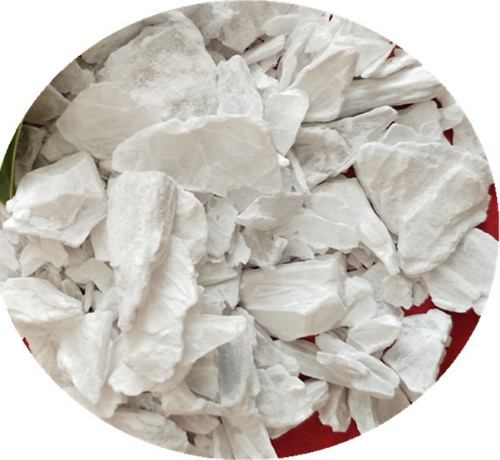 無(wú)水氯化鎂