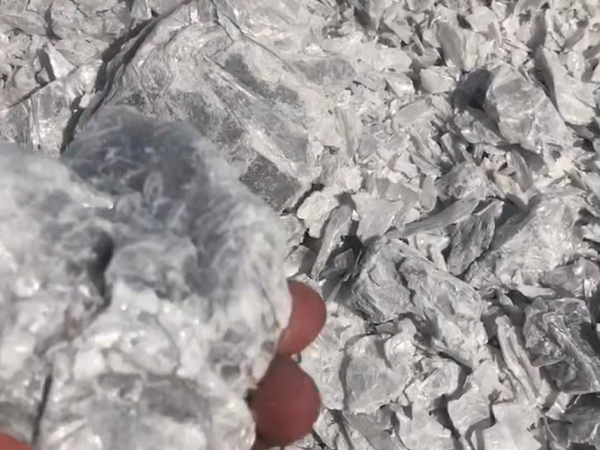 無水氯化鎂多少錢